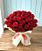 Букет 29 Красных роз в Чепелево
