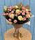 Букет цветов из: Розы в Чепелево