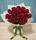 Букет Красные розы в Чепелево
